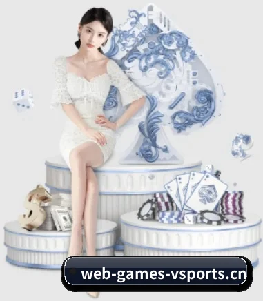 V体育网站, APP