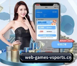V体育网站, APP
